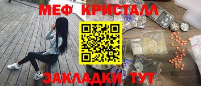 крисы Кимры