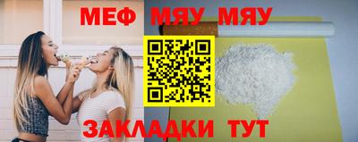 кокаин премиум Кингисепп