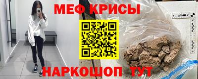 марихуана Кинель
