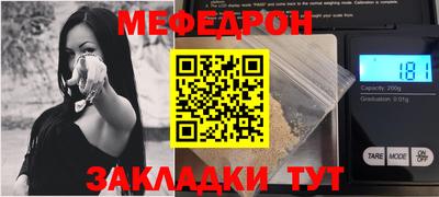 марихуана Кинель