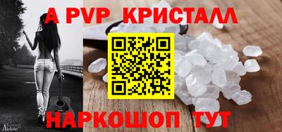 марихуана Кинель