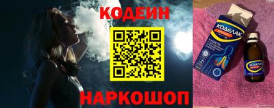 крисы Кимры