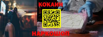 крисы Кимры