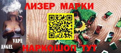крисы Кимры