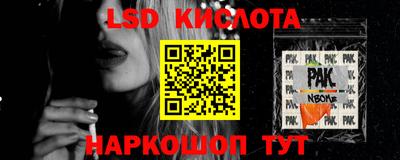 крисы Кимры