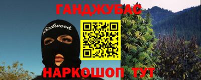 кокаин премиум Кингисепп