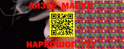 крисы Кимры