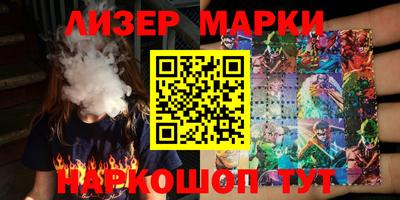 крисы Кимры