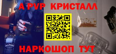 кокаин премиум Кингисепп