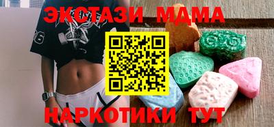 крисы Кимры
