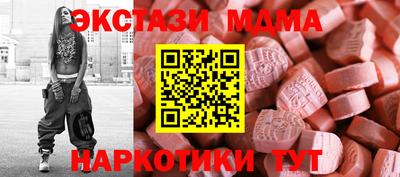 кокаин премиум Кингисепп