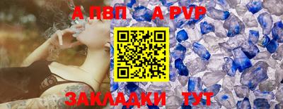 крисы Кимры