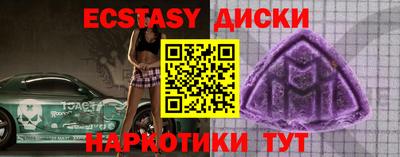 крисы Кимры