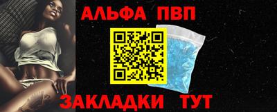 крисы Кимры