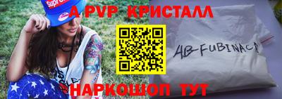 кокаин премиум Кингисепп