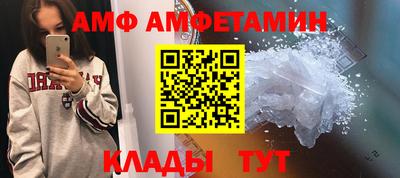 кокаин премиум Кингисепп
