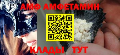 кокаин премиум Кингисепп