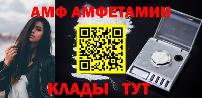 марихуана Кинель