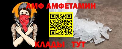 крисы Кимры