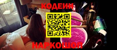 крисы Кимры