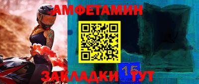марихуана Кинель