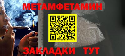 крисы Кимры