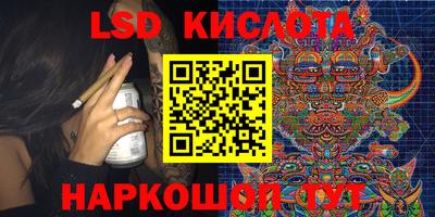 крисы Кимры