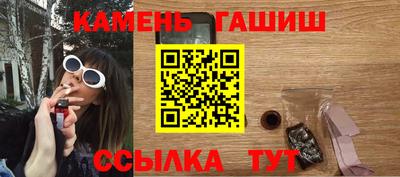 крисы Кимры