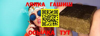 марихуана Кинель