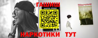 крисы Кимры