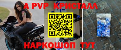 марихуана Кинель