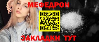 кокаин премиум Кингисепп