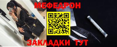 марихуана Кинель
