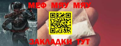 кокаин премиум Кингисепп
