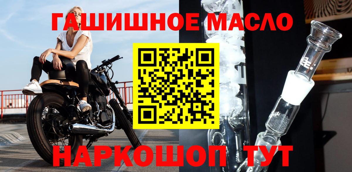 OMG ссылки  Вход с VPN  Кубинка  ТГК жижа  ТГК Wax 