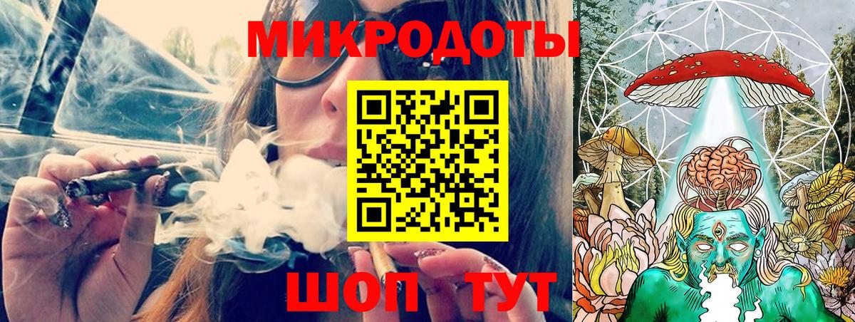 Галлюциногенные грибы GOLDEN TEACHER Кубинка